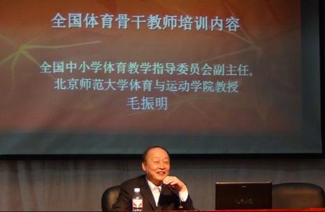 http://www.zitaitiyu.com/__local/D/4E/65/71365A8357C8BB7C6A5925ED8CE_B99A262E_10904.jpg