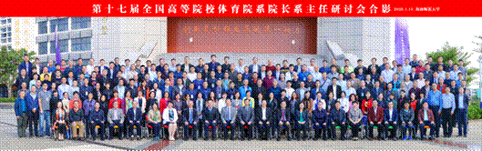 http://www.zitaitiyu.com/__local/1/43/63/DB84D689B2DF0760BFB2887645F_0EDF20AF_1FB84F.png
